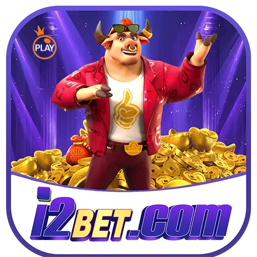 Logo da i2bet